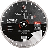 Круг алмазный сегментный Diam Master Line+ 1A1RSS Асфальт 400 мм