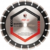 Сегментный алмазный круг Diam Pro Line 1A1RSS Асфальт 350 мм