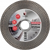 Специальный алмазный круг Diam Master Line Turbo Zausovka 125 мм