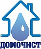 Домочист Домочист
