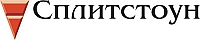 Сплитстоун Сплитстоун