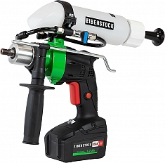 Аккумуляторная дрель для мокрого алмазного сверления Eibenstock END 40 A Аккумуляторная дрель для мокрого алмазного сверления Eibenstock END 40 A
