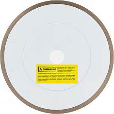 Алмазные отрезные круги Diam Extra Line 1A1R Корона Керамика-ST 200 мм Алмазные отрезные круги Diam Extra Line 1A1R Корона Керамика-ST 200 мм