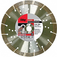 Алмазный диск Fubag Stein Extra Алмазный диск Fubag Stein Extra