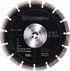 Алмазный диск Husqvarna EL 70CnB