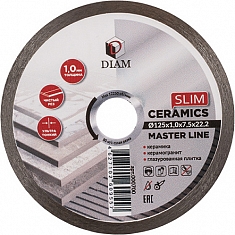 Алмазный отрезной круг Diam Master Line 1A1R Корона Ceramics Slim 125 мм Алмазный отрезной круг Diam Master Line 1A1R Корона Ceramics Slim 125 мм