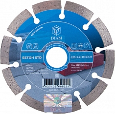 Алмазный отрезной круг Diam STD 1A1RSS Бетон 125 мм