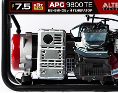 Alteco APG 9800 TE бензиновый генератор ракурс 9