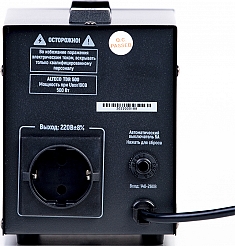 Автоматический стабилизатор напряжения Alteco TDR 500 вид сзади