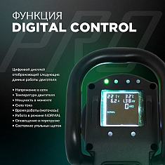 Digital Control установки алмазного бурения Diam PL-500/3ADC-1500