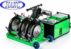 Электрогидравлический стыковой сварочный аппарат для пластиковых труб Просвар С 250 Плюс+Накс