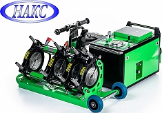 Электрогидравлический стыковой сварочный аппарат для пнд труб Просвар С 160 Плюс+Накс