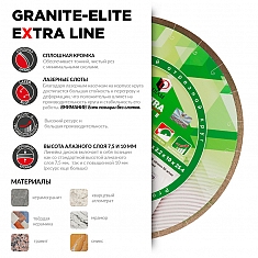 Характеристики и применение алмазного отрезного диска Diam Extra Line 1A1R Корона Granite-Elite 350 мм