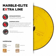Характеристики и применение алмазного отрезного круга Diam Extra Line 1A1R Корона Marble-Elite 350 мм Характеристики и применение алмазного отрезного круга Diam Extra Line 1A1R Корона Marble-Elite 350 мм
