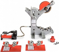 Комплектация трубореза с электроприводом Ridgid 258-XL Комплектация трубореза с электроприводом Ridgid 258-XL