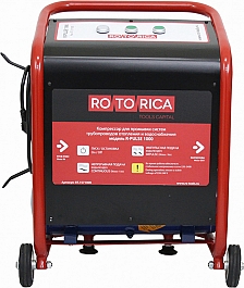 Компрессор для промывки систем трубопроводов отопления и водоснабжения Rotorica R-Pulse 1000 Компрессор для промывки систем трубопроводов отопления и водоснабжения Rotorica R-Pulse 1000