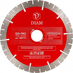 Круг алмазный Diam Professional 1A1RSS 120-Pro 120 мм