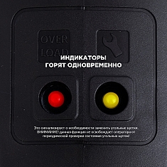 Led Control дрелей для алмазного бурения с микроударом Diam ML-160/2Hit LC Led Control дрелей для алмазного бурения с микроударом Diam ML-160/2Hit LC