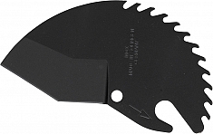 Лезвие ножниц для пластиковых и металлопластиковых труб Rems Ros P 42 S