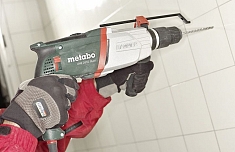 Перфоратор Metabo UHE2850 Multi Перфоратор Metabo UHE2850 Multi