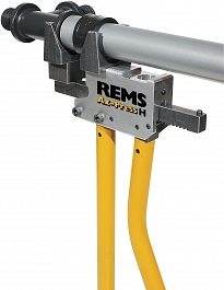 Применение пресса аксиального ручного для труб Rems Ax-Press H Применение пресса аксиального ручного для труб Rems Ax-Press H