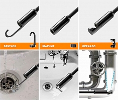 Принадлежности инспекционной камеры Shtall NTS300 Принадлежности инспекционной камеры Shtall NTS300