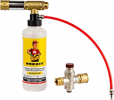 Редуктор, инжектор с емкостью компрессора для промывки системы отопления Brexit BrexPulse Редуктор, инжектор с емкостью компрессора для промывки системы отопления Brexit BrexPulse