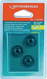 Режущие диски трубореза телескопического Rothenberger Tube Cutter 67 PL Automatik