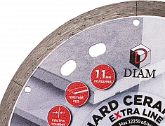 Сегмент алмазного отрезного круга Diam Extra Line 1A1R Корона Hard Ceramics Schick 125 мм
