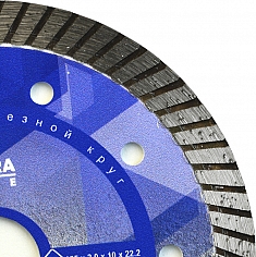 Сегмент алмазного отрезного круга Diam Extra Line Turbo Железобетон 125 мм