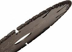 Сегменты диска алмазного универсального Keos Professional 230 мм Сегменты диска алмазного универсального Keos Professional 230 мм