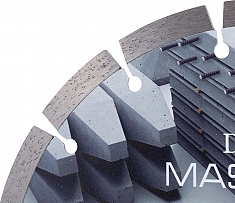 Сегменты сегментного алмазного круга Diam Master Line 1A1RSS Железобетон 230 мм
