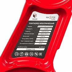 Шильдик автоматического электрического плиткореза Diam ML-Auto 1600/2.3 Laser