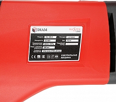 Шильдик дрели для алмазного сверления Diam ML-180/3 Шильдик дрели для алмазного сверления Diam ML-180/3