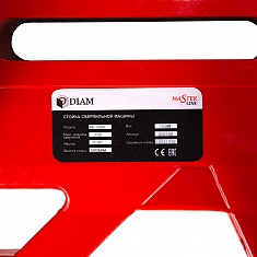 Шильдик наклонной стойки для алмазного бурения Diam ML-220A Шильдик наклонной стойки для алмазного бурения Diam ML-220A