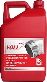 Универсальное резьбонарезное масло на минеральной основе Voll 5 л