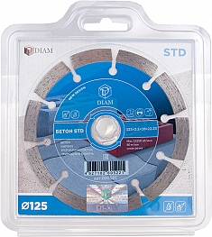 Упаковка алмазного отрезного круга Diam STD 1A1RSS Бетон 125 мм