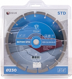Упаковка алмазного отрезного круга Diam STD 1A1RSS Бетон 230 мм