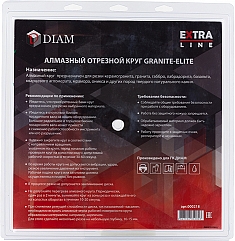 Упаковка алмазных отрезных кругов Diam Extra Line 1A1R Корона Granite-Elite 300 мм Упаковка алмазных отрезных кругов Diam Extra Line 1A1R Корона Granite-Elite 300 мм