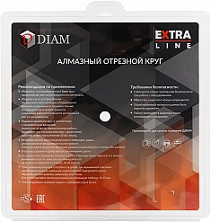 Упаковка алмазных отрезных кругов Diam Extra Line 1A1R Корона Керамика-PD 350 мм Упаковка алмазных отрезных кругов Diam Extra Line 1A1R Корона Керамика-PD 350 мм