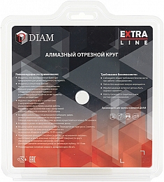 Упаковка алмазных отрезных кругов Diam Extra Line Turbo Гранит 150 мм
