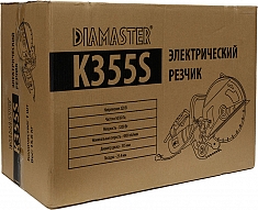 Упаковка электрического бетонореза Diamaster K355S