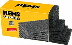 Упаковка губки для зачистки медных труб Rems Cu-Vlies 10 шт. Упаковка губки для зачистки медных труб Rems Cu-Vlies 10 шт.