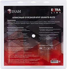 Упаковка кругов отрезных алмазных Diam Extra Line 1A1R Корона Granite-Elite 300 мм Упаковка кругов отрезных алмазных Diam Extra Line 1A1R Корона Granite-Elite 300 мм