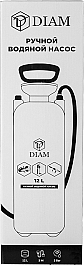 Упаковка ручного водяного насоса Diam 12 L Упаковка ручного водяного насоса Diam 12 L