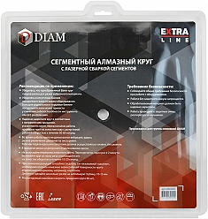Упаковка сегментных алмазных кругов Diam Extra Line 1A1RSS Turbo Железобетон 350 мм