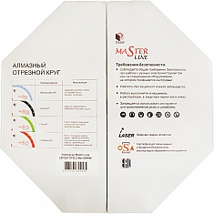 Упаковка сегментных алмазных кругов Diam Master Line 1A1RSS Универсал 230 мм