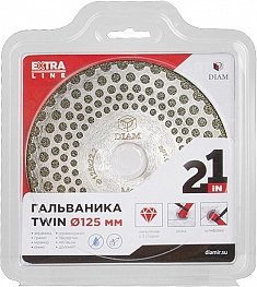 Упаковка специального алмазного круга Diam Extra Line Turbo Гальваника Twin 125 мм