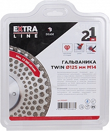 Упаковка специальных алмазных дисков Diam Extra Line Turbo Гальваника Twin 125 мм