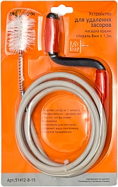 Упаковка троса сантехнического для прочистки канализации Крокочист 8 мм × 1,5 м Упаковка троса сантехнического для прочистки канализации Крокочист 8 мм × 1,5 м